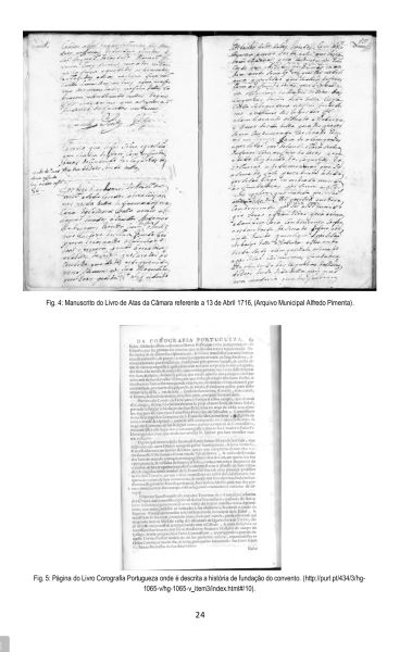 Ficheiro:Manuscrito e cartografia.jpg